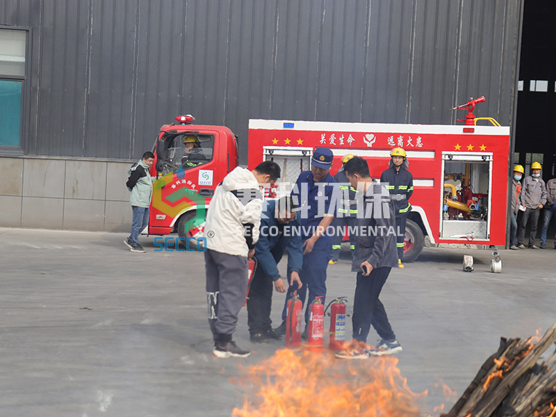 आगो ड्रिल